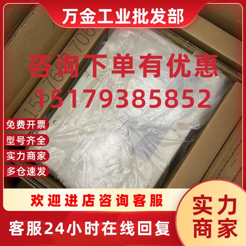 议价H1000变频器CIMR-HB4A0045ABC 全新现货18.5KW