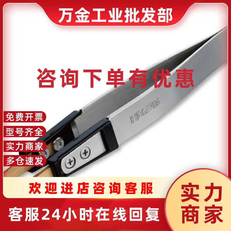 议价宝山 P-855-B 镊子头可交换的适合于精密作业的竹镊子