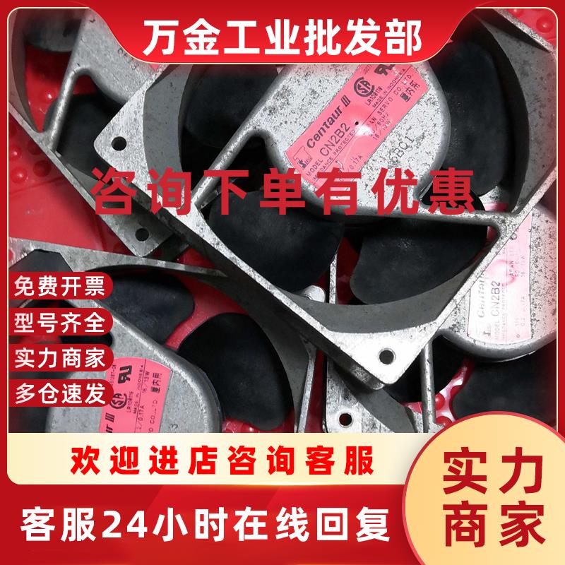 议价CN2B2原装拆机ABB直流调速器散热风机电压115V/16W