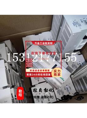 议价施耐德PLC TM218LDA 40DRN/24DN/16DRN成色95新大量现货