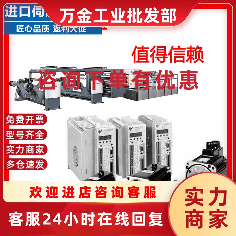 议价伺服全新伺服SGMGV-30ADC61全新原装正品   另承接