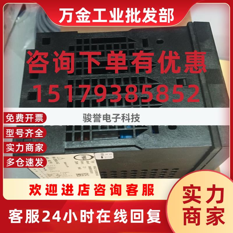 议价德国PMA温控器KS90-104-2000D-000 KS90-104-2000E-000拍前询