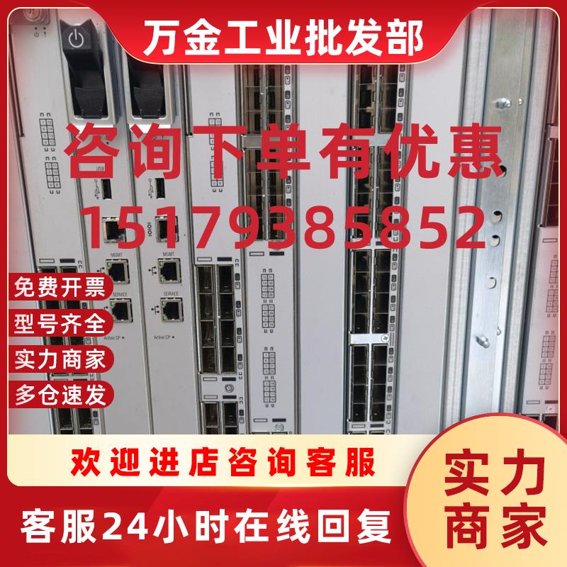 议价博科 DCX8510 FC16-48 60-1001945 60-1003057 QK714C 658060