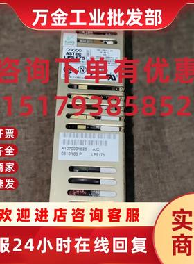 议价 LPS172LPS173LPS174LPS175LPQ172LPQ173二手电源