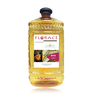 彿手柑香薰燈爐精油法國香薰艾里肌梵露思2升包邮