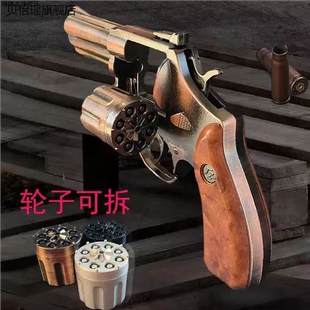 80后经典怀旧全金属左轮砸炮枪火石响枪纸炮子擦响炮火炮玩具手枪