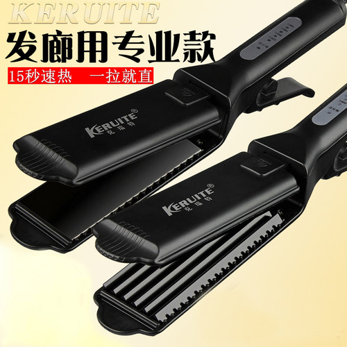 女蓬松化妆师专用水波纹内玉米须