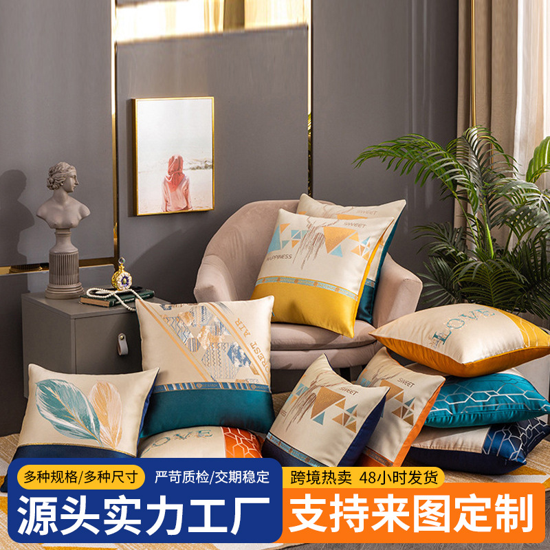 ins简约涤纶时尚抱枕靠垫 跨境亚马逊沙发客厅软装高精密靠垫抱枕