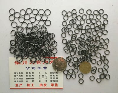 黑色圆环无缝铜环内径6mm8mm合金小铁环小圆圈环连接环配件闭口环