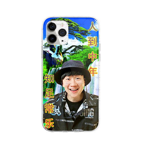 原创jj林俊杰明星周边土味手机壳适用iphone13苹果14promax安卓华为