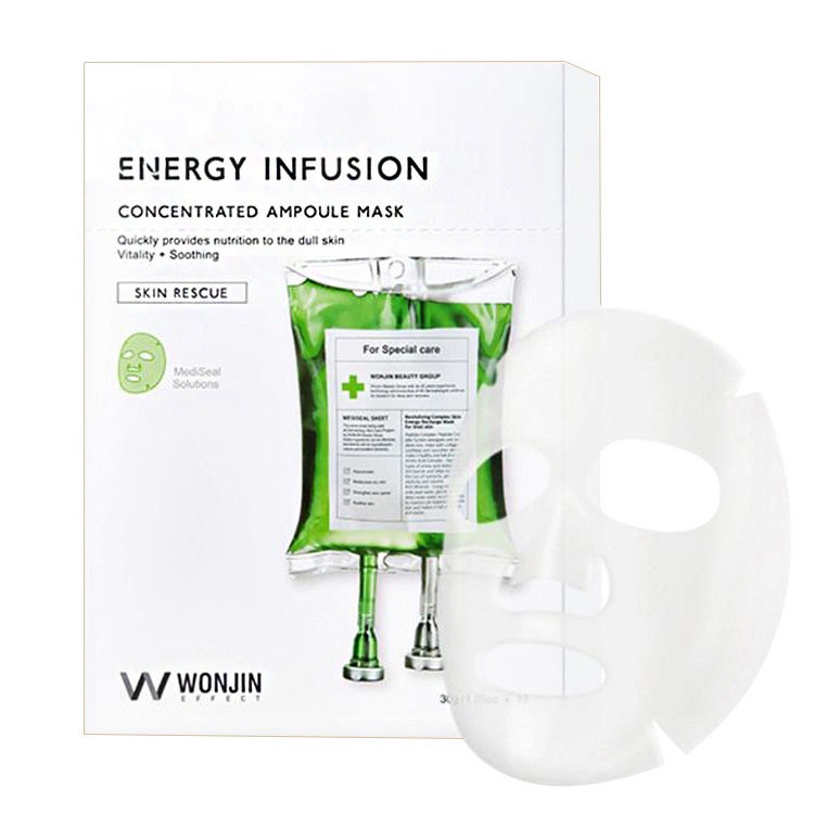 韩国wonjin原辰面膜透明质酸安瓶面膜元辰吊瓶敏感肌