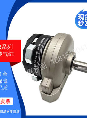 FESTO型DSR/DSRL-12-16-25-32-40-180-P-FW费斯托型旋转摆动气缸