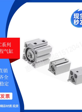 FESTO型气缸ADVC/AEVC-6-12-10-16-5-15-20-25-32-40-50-I-A-P-A