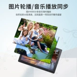 Умная цифровая фоторамка, электронный фотоальбом, 19 дюймов, 17 дюймов