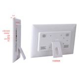 Умная цифровая фоторамка, электронный фотоальбом, 19 дюймов, 17 дюймов