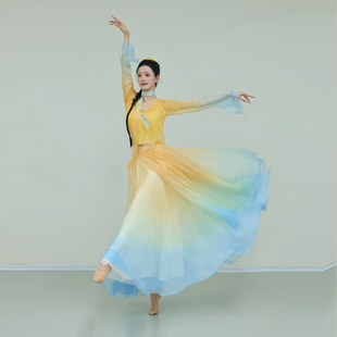月桂星榆且看古典舞渐变飘逸大摆裙练功演出服古风超仙纱衣