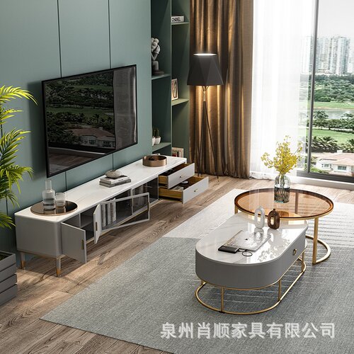北欧岩板简约轻奢茶几 小户型客厅玻璃椭圆带抽屉茶几电视柜组合