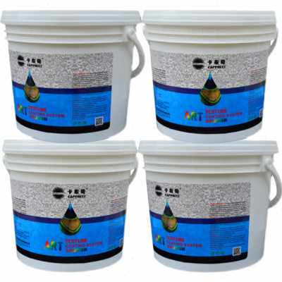 蓝宝艺术漆微水泥无机涂料墙面地面通用面漆罩面漆