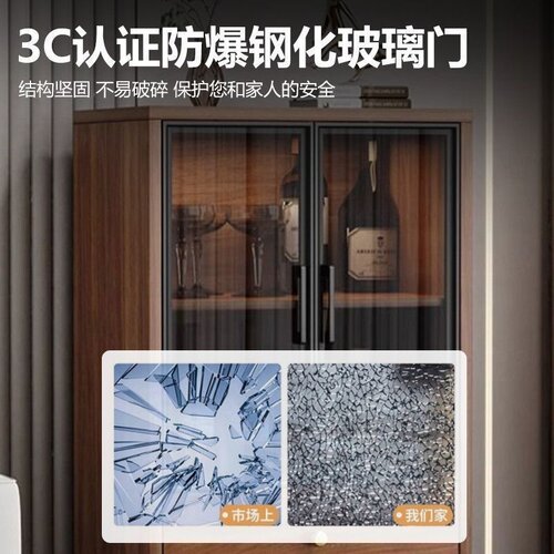 客厅酒柜家用中式现代简餐边柜玻璃靠墙酒柜家用户型储物柜