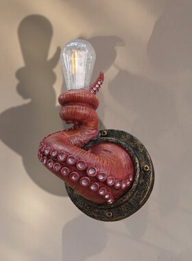 章鱼触手灯座挂壁装饰树脂工艺品家居好物客厅跨境新款创意小摆件