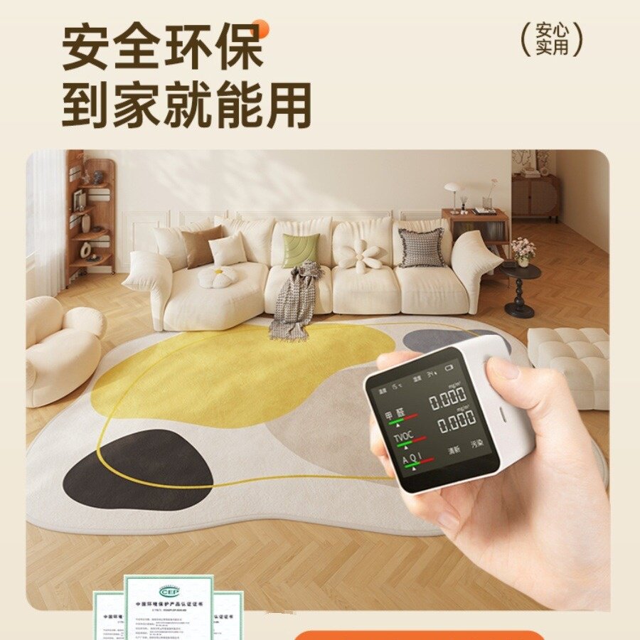 跨境现代简约客厅羊绒地毯沙发茶地毯
