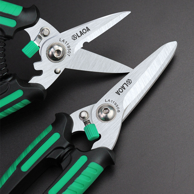 老A 台湾多功能电子剪刀不锈钢皮革剪子办公家用园艺剪电工剪