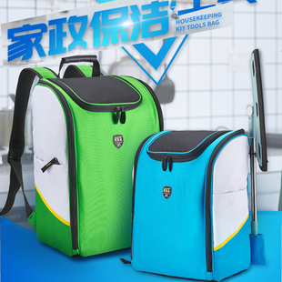 法斯特 家政保洁工具包防水耐磨上门服务清洁收纳包大号双肩背包