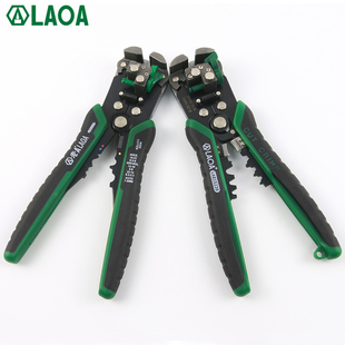 老A 台湾制造电工钳端子剪切压接钳剥线压线钳 多功能自动剥线钳