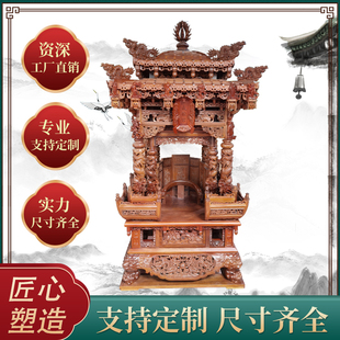 定制神轿子抬佛像木雕庙会喜轿香樟木神明轿子实木佛轿子