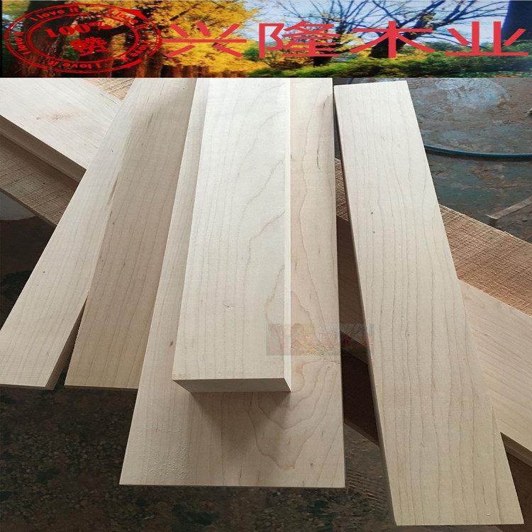 进口加拿大硬枫木烘干木料木方板材加工木条定制各种尺寸规格