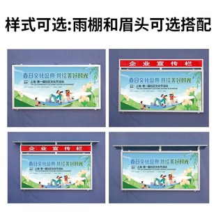 精选铝合金挂墙宣传栏健康证合格证公示栏展示板户外公告栏展示架