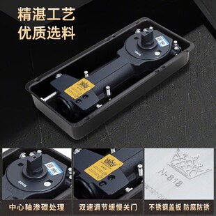 精选玻璃门地弹簧N818重型不定位有框门无框门大门地簧地弹璜通用