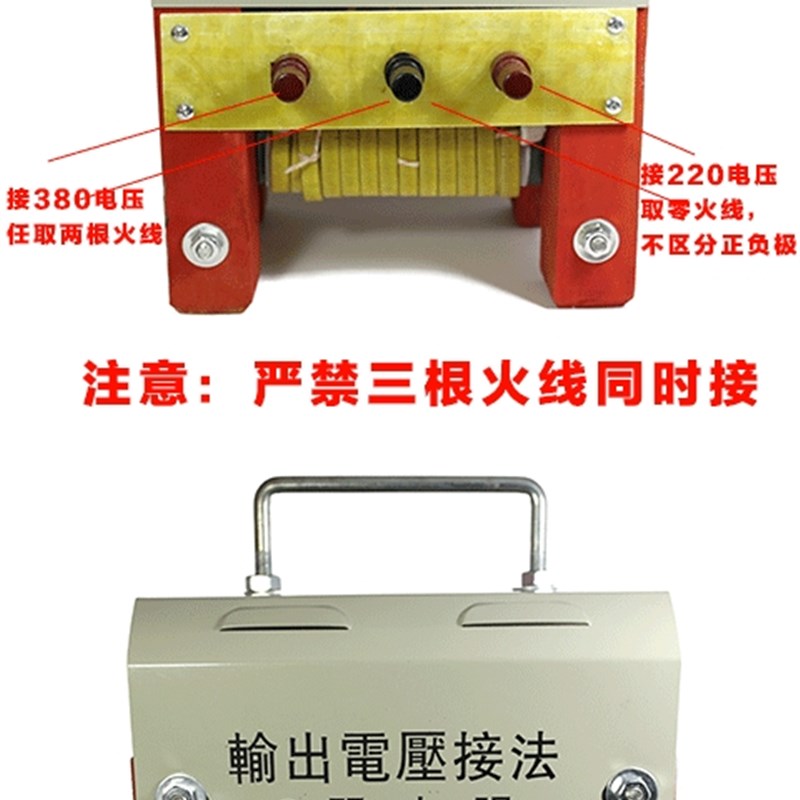 多功能变压器380变220专用电焊机双电压老式木头脚18焊机风冷焊机