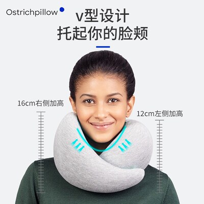 OstrichPillow旅行飞机U型鸵鸟枕不歪脖护颈椎脖枕午睡专用u形枕