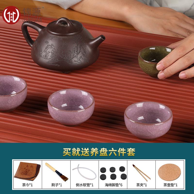 宜兴功夫茶具 紫砂茶盘 长方形仿电木胶木茶盘大小号家用茶海茶台