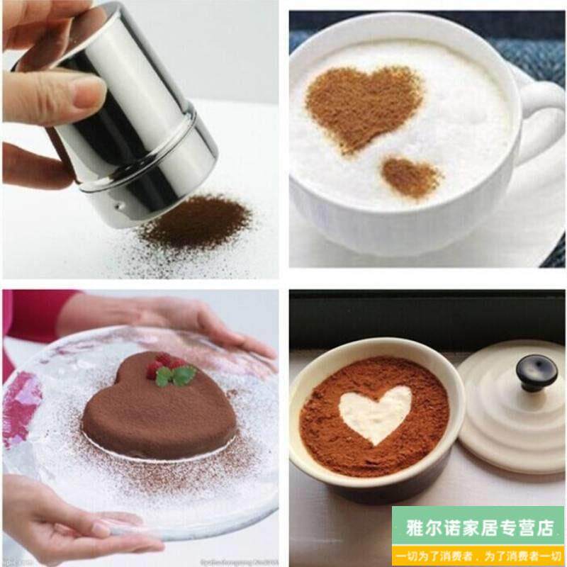 烘焙工具304不锈钢可可筛60目超细调料罐面粉抹茶撒粉器带盖咖啡