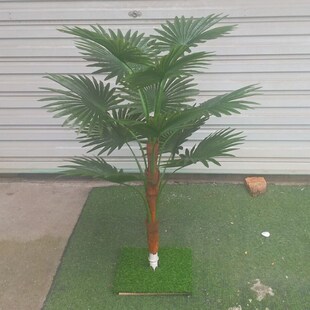 精选棕榈树棕树仿真扇葵树蒲葵树叶绿植假树植物盆栽造景装饰塑料