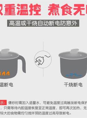 电饭锅4一5人学生宿舍锅3升小号电饭煲1人一人食小电锅小电锅一人
