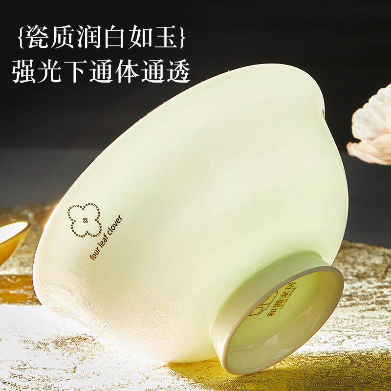 优尊陶瓷碗套装家用碗盘2025新款骨瓷高级感轻奢饭碗餐具碗碟组合