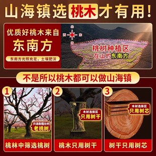 精选方形真桃木山海镇牌匾九宫八卦镜凸镜房屋室外室内入户挂件摆