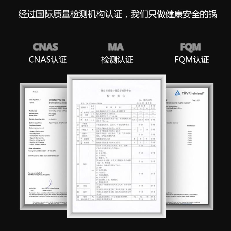 德国进口八层防爆加厚高压锅家用压力锅燃气明火专用可选电磁炉通