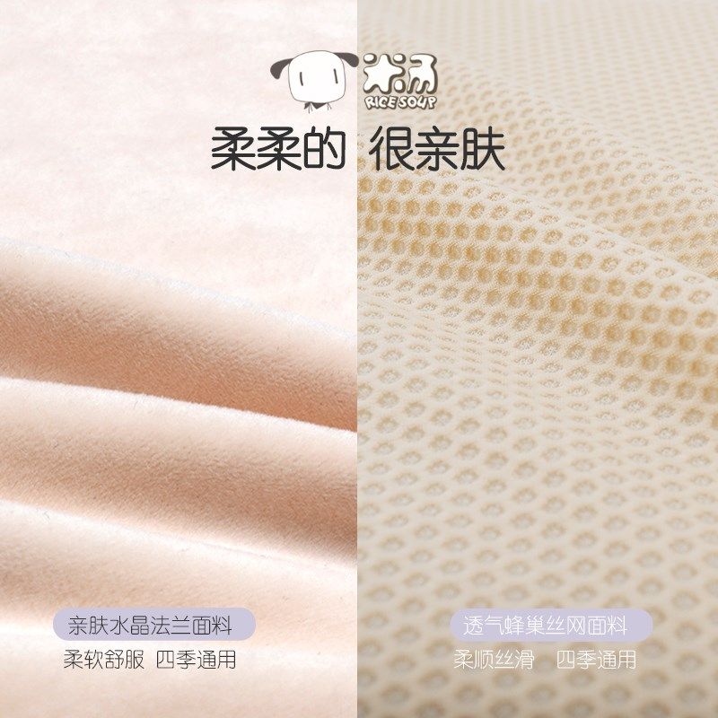 精选爱车屋汽车头枕护颈枕加大加宽司机座椅枕头护腰靠垫车用四季,汽车用品/电子/清洗/改装,头枕,淘宝优惠券,粉丝福利购,淘宝优惠卷