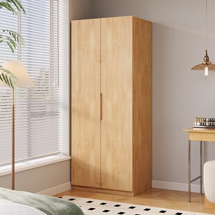 精选全实木衣柜ENF级家用卧室小户型原木组合收纳储物松木衣橱可