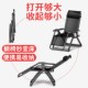 躺椅折叠午休可坐可趟睡靠背懒人老人专用办公室椅子阳台家用休闲