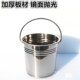 不锈钢桶圆桶18升钓鱼桶加深小桶15升防锈装 水桶带盖家用镀锌7升