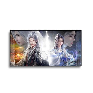 精选仙逆王林李慕婉led灯装饰画卧室床头发光挂画房间装饰壁画横