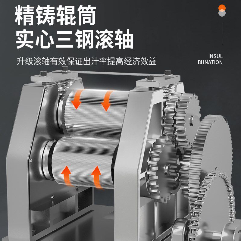 恒芝甘蔗榨汁机摆摊商用全自动电动小型不锈钢升级翻盖现榨甘蔗机