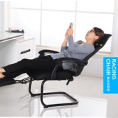 办公椅电脑弓形网椅转椅赛车椅可躺工学椅升降职员网吧椅电竞 包邮