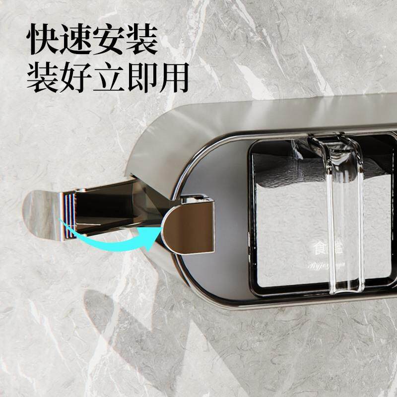 德国进口吸盘壁挂调料罐调料收纳盒厨房罐套装家用真空吸附调味盒
