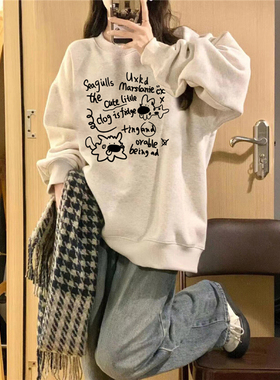 纯棉美式复古小个子卡通无帽卫衣女2025新款爆款宽松加绒加厚上衣